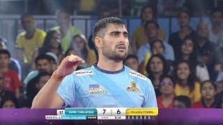 Tamil Thalaivas vs Telugu Titans  Pro Kabaddi Highlights  Rahul Chaudhari Manjeet Chhillar [upl. by Rigdon829]