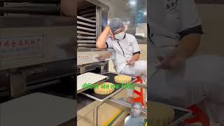 Fully automatic production Of mankesh what do working🥱short mooncakes chinesefood [upl. by Akeit]