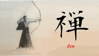 Zen en el Arte del Tiro con Arco – Reseña de libro [upl. by Bart]