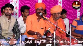 JETPURIJI MAHARAJ NOHRASHIVAM STUDIO BHINMAL [upl. by Astrix]