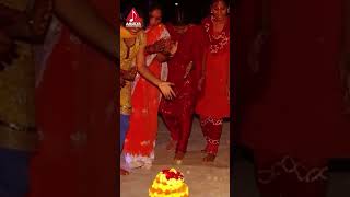 Telangana Bathukamma Songs  Parvati Putrudu Sandamama Song  ytshorts  Amulya Audios And Videos [upl. by Elysee]