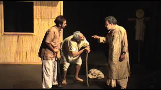 SAJANO BAGAN I Play by MANOJ MITRA I BANGLA DRAMA [upl. by Faydra]