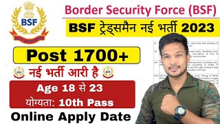 BSF Tradesman New Vacancy 2023 ✅ Post 1700✅BSF Tradesman New Recruitment 2023  BSF Bharti 2023 [upl. by Sigfrid]