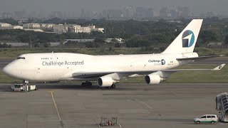 Rare Visitor from Belgium Plane Spotting at Taipei Taoyuan Int’l Airport TPERCTP 桃園機場飛機起降 [upl. by Edina]