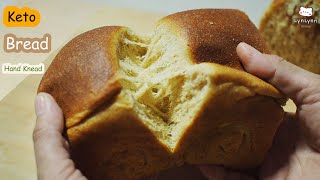 How To Make The Best Keto Bread  Hand Kneading Keto Bread Recipe [upl. by Donoghue772]