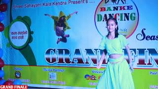 Finalist Smriti Dangi  Grand Finale  Banke Dancing Star Schools Champ Season2 [upl. by Morrie]