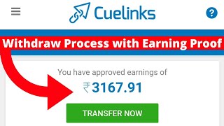 Cuelinks Withdraw Process with Earning Proof  Make Money Online Without Investment [upl. by Cunningham401]