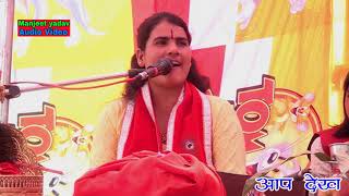 भइया बहिन मे जाल दिव्य ज्योति पूनम शास्त्री Poonam Shastri [upl. by Lucania]