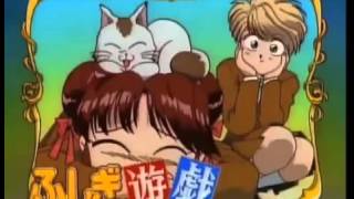 ふしぎ遊戯 永光伝 1 Fushigi Yuugi Episode 1 English Sub wwwMangaUpNet [upl. by Culley11]