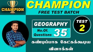 TNPSC FREE TEST BATCH 2025  TNPSC GROUP 4  CHAMPION TEST  2 group4 freetestbatch 2025 tnpsc [upl. by Aissilem]