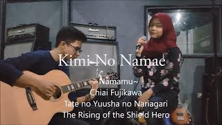 Fujikawa Chiai  Kimi no Namae藤川千愛君の名前 Guitar Cover ft Fazaafn [upl. by Folger74]