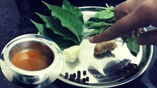 સ્વાઈન ફલૂ શરદી ખાંસી ભગાવો Ukalo પીવો  Tulsi Adusa Kadha Recipe [upl. by Kcirneh]