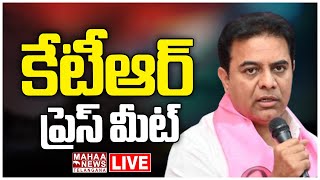 LIVE🔴 KTR Press Meet  Hanamkonda  BRS Party  Mahaa Telangana [upl. by Monteith]