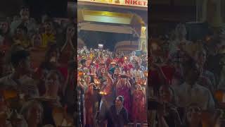 PARMARTH NIKETAN Ganga Aarti [upl. by Ykcul239]