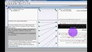 SDL Trados Studio 2011  Tutorial 4  Mukhtar Muhammad Mukhtar [upl. by Boesch]