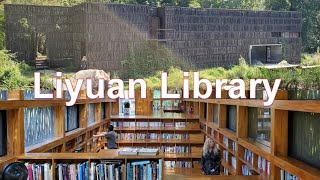 Liyuan Library [upl. by Sivel]