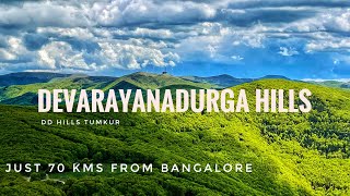 DEVARAYANADURGA HILLS  MANDARAGIRI HILLS TUMKUR  DD HILLS TREKKING [upl. by Aissirac]