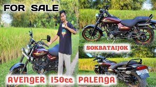 Avenger 150cc Palenga Model 2016  Location Dudhnoi damra assam [upl. by Knorring]