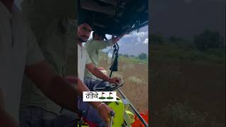 Jatinder bhai di driving in soyabean season shorts combine harvester tractor trending [upl. by Eisso423]