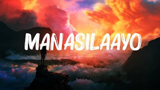 Vettaiyan  Manasilaayo Lyrics [upl. by Maguire]