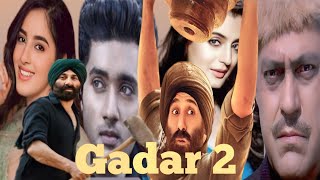 Gadar 2 Full Movie Hindi Dubbed  Sunny Deol  Ameesha Patel  Utkarsh Sharma Bollywood Movie [upl. by Attennaej]