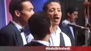 MAHMOUD AL IDRISSISA3A SA3IDA [upl. by Hesky]