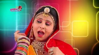 राजस्थानी सांग DJ वाले बाबू ॥ Full HD Video 2016 ॥ NonStop Rajasthani Dancing Song [upl. by Popele]