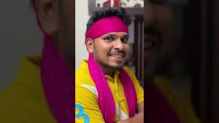 నువ్వు drama Queen వి అని మాకు తెలుసు Akhil Jackson Vlogs ytshorts shorts comedy [upl. by Micro520]