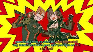 Salamander EnglishRomaji Subtitles  Deco27 feat Hatsune Miku Akito and Ena  ProjectSekai [upl. by Lashondra]