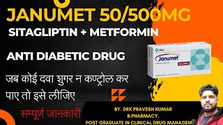 JANUMET 50500 TABLET  INSTAMET 500 TABLET SITADAY M TAB  USES  SIDE EFFECTS  MOA [upl. by Bodrogi446]