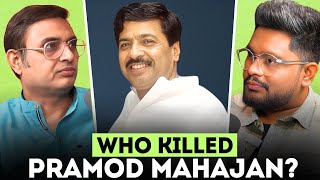 Reality Of Controversial Death Of Pramod Mahajan [upl. by Edvard59]