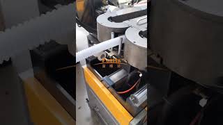 Fosita plastic shrinkable corrugated pipe production line machinecorrugatedpipemachine [upl. by Enenaj]