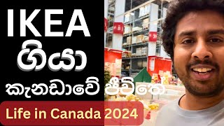 IKEA ගියා Halifax  The IKEA Experience But Its Halifax  Canada Sinhala Vlog [upl. by Ynnelg179]