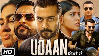 Udaan  Soorarai Pottru  Full HD movie in Hindi Suriya OTT details  Paresh Rawal  Aparna B [upl. by Ralston]