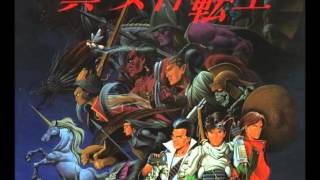 Shin Megami Tensei OST Super Famicom  Kichijoji [upl. by Leanahtan559]