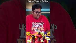 Diwakar Troll Watch Till End Dr Diwakar Troll Confidence Dr Diwakar Acting tamil memes [upl. by Thordia]