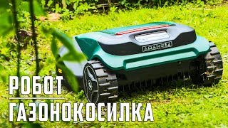 Robomow rx20 робот газонокосилка тест и обзор часть 2 [upl. by Keyte966]