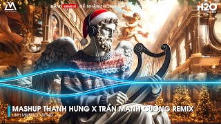 MASHUP 3 IN 1 LAO TÂM KHỔ TỨ x ANH ĐAU TỪ LÚC EM ĐI x VẠN SỰ TUỲ DUYÊN NONSTOP VINAHOUSE CỰC MẠNH [upl. by Aserret444]