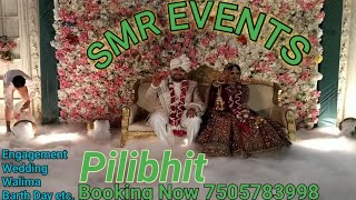 Pilibhit Event Planner । Events planner Pilibhit । Pilibhit Event Decoration । pilibhit [upl. by Allemap]