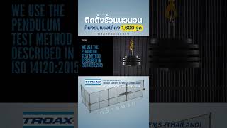 ทดสอบความแกร่งของรั้ว เมื่อติดตั้งแนวนอน Safety Fence [upl. by Ingemar]