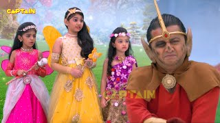 Baal Veer  Big Episode  Ep 1072 1073 1074 1075 [upl. by Therine]