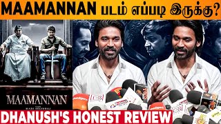 MAAMANNAN Review By Dhanush 🔥 Mari Selvaraj  Vadivelu  Udhayanidhi  Keerthy  Fahadh  Arrahman [upl. by Afaw]