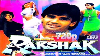 Rakshak 1996  Hindi Action HD Movie  Sunil Shetty Karisma Kapoor Sonali Bendre   Explained [upl. by Bob]