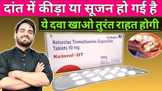 ketorol dt tablet  ketorolac tromethamine tablets ip 10mg  ketorol dt uses in hindi [upl. by Gratt]