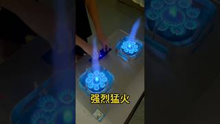 strong fire Household highfire stove  level one youkitchenappliance shortvideo [upl. by Akeber]