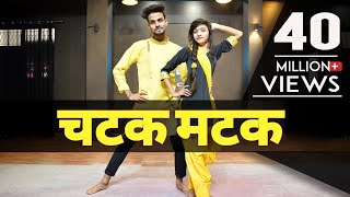 Chatak Matak Dance Video With Tutorial  Renuka Panwar  Bollywood Dance Choreography [upl. by Hadeis]