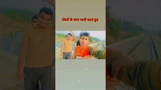 Pal pal har pal Teri lagan shortvideo bolywoodmusic dance bollywoodmusic bollywood [upl. by Elane]