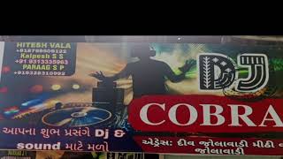 maa sherawaliye tera sher aa gaya dj song remix full bass akshay kumarmaa she aa gaya [upl. by Sicular893]