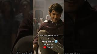 Coldest Moments in Tollywood Part7  Sarkaru Vaari Paata [upl. by Neffets]