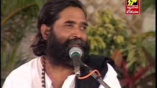 Niranjan Pandya Sadguru Sharno Ma Lejo [upl. by Aihsel]